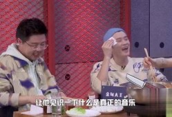 娱乐吃瓜编剧片段,揭秘吃瓜编剧背后的故事