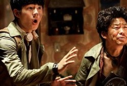 最新修仙电影爆料