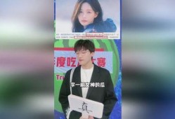 年度娱乐圈吃瓜大赛