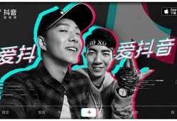 抖音活章鱼爆料视频大全,活章鱼爆料视频大全精彩回顾