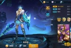 王者皮肤皮肤爆料最新,炫酷造型与独特技能，带你领略游戏魅力