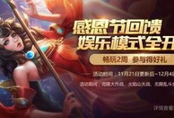 女娲爆料视频大全最新版,揭秘神秘事件与奇闻异事